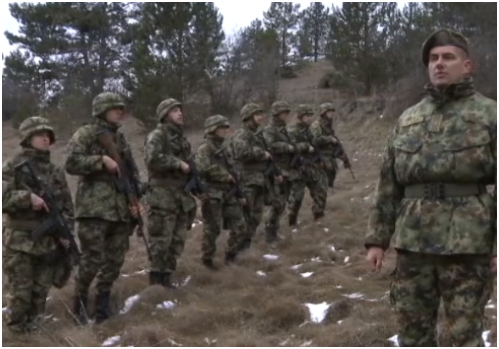 rezervni kadeti Vojske Srbije